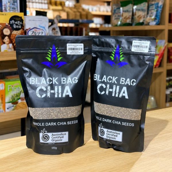 hat-chia-den-uc