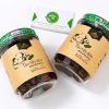 tao-say-deo-ninh-thuan-nong-san-dung-ha-gia-tot