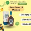 ruou-chivas-18-mizunara-sieu-thi-dung-ha