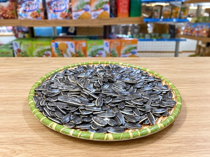 hat-huong-duong-nguyen-vi-500g-tai-nong-san-dung-ha-thom-ngon