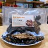 cu-nhau-kho-ngam-ruou-500g-nong-san-dung-ha-chat-luong