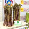 mang-tay-tim-1kg-tai-nong-san-dung-ha-chat-luong