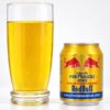 nuoc-tang-luc-redbull-250ml-tai-nong-san-dung-ha-thom-ngon