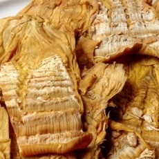 Măng nguyên bẹ ngắn khô đặc sản của núi rừng Tây Bắc Măng nguyên bẹ ngắn khô đặc sản của núi rừng Tây Bắc